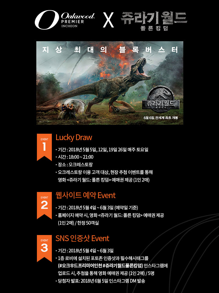 5월-가정의달-페이스북_opi_1525930273.jpg